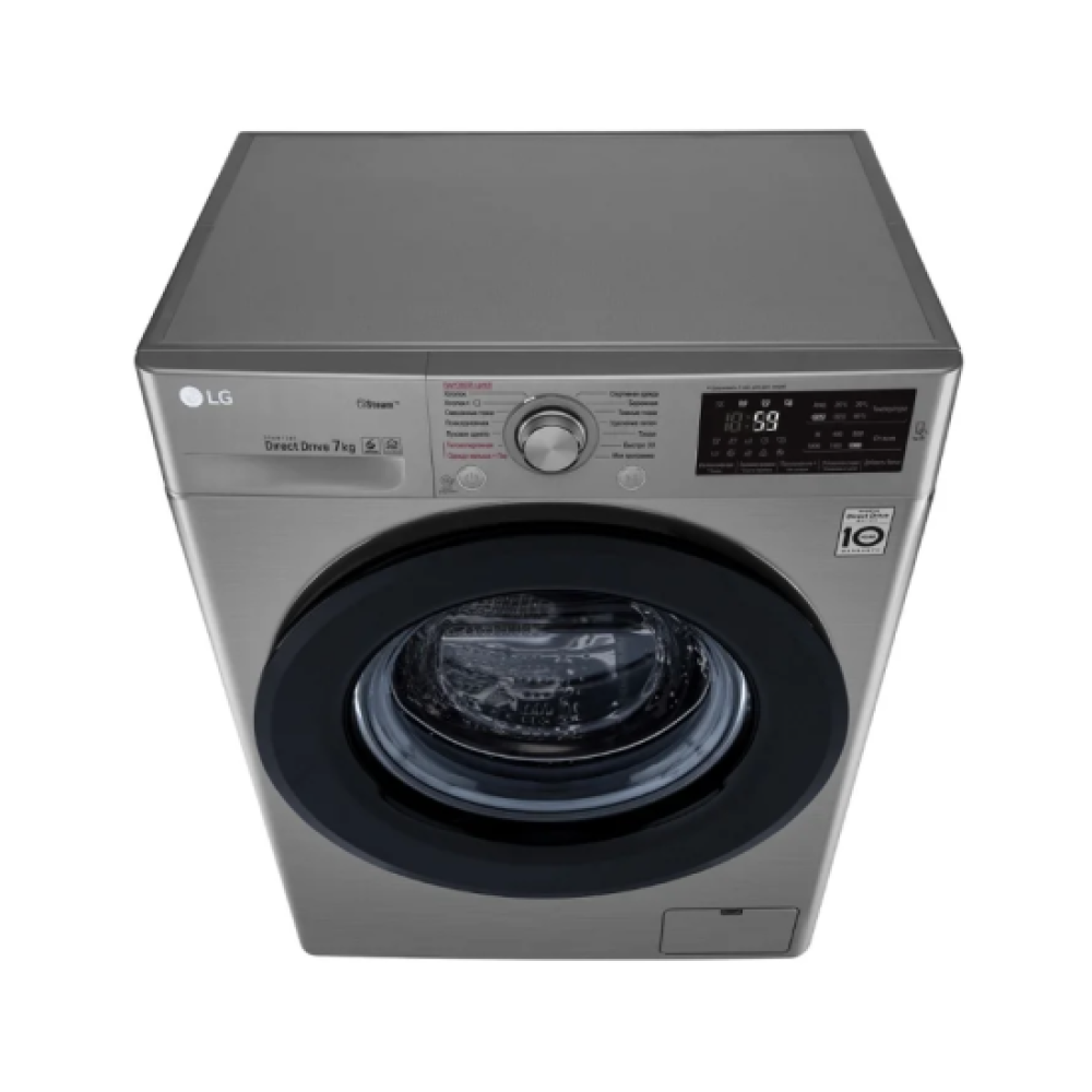 Купить Стиральная машина LG F2M5HS6S в Бишкеке по низкой цене ...